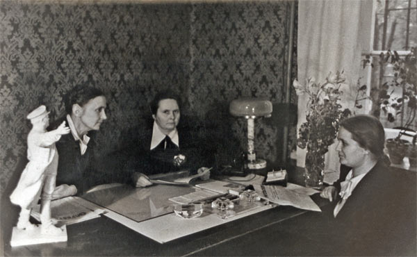Администрация школы в 1953 году